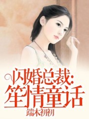 乐鱼电竞游戏